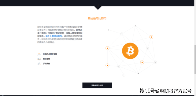 tp钱包怎么创建币安智能链_tp钱包怎么创建币安智能链_tp钱包怎么创建币安智能链