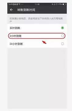 tp钱包怎么转入_钱包转入零钱通_钱包转入零钱通需要手续费吗