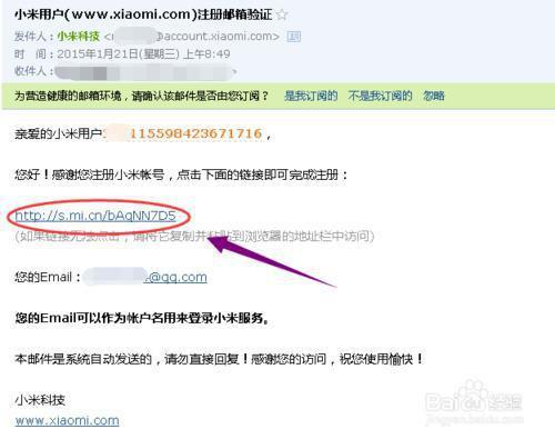tp钱包授权错误_钱包授权管理_tp钱包无法授权