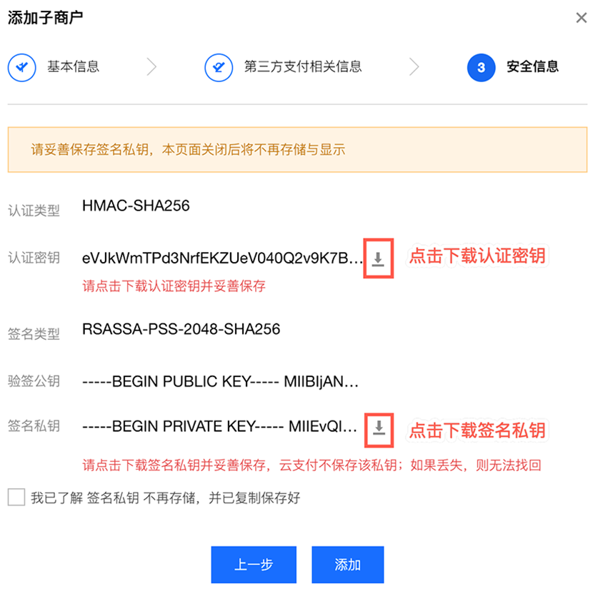tp钱包转账余额不足_微信钱包金额显示_tp钱包不显示金额