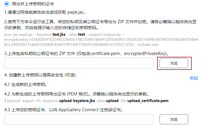 tp钱包不显示金额_tp钱包转账余额不足_微信钱包金额显示