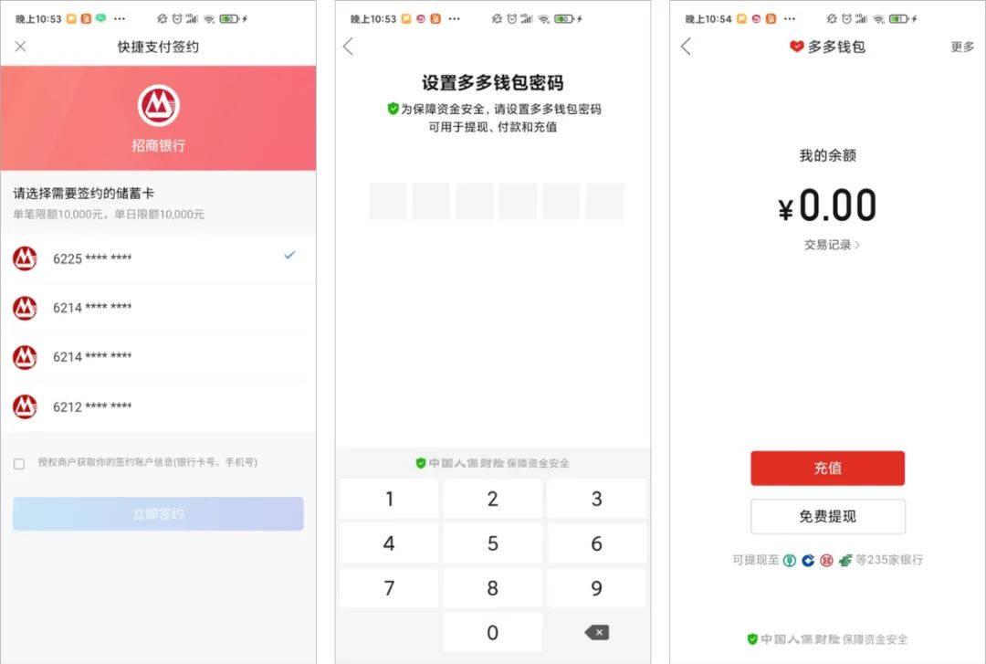 苹果手机怎么安装tp钱包_苹果下载tp钱包_苹果手机安装tp钱包