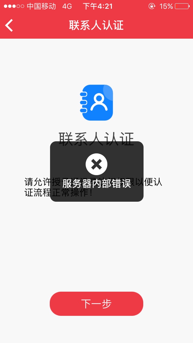 tp钱包不能下载_tp钱包怎么下载不了_tp钱包下载链接有问题