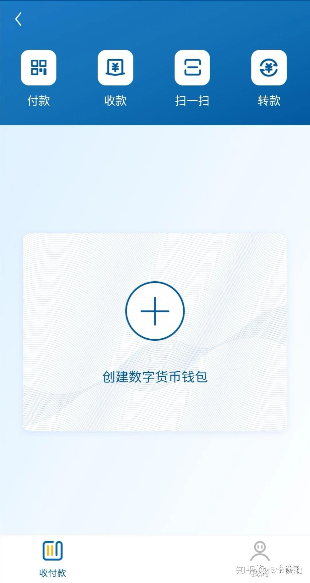 钱包兑换抖币_钱包兑换币_tp钱包怎么兑换