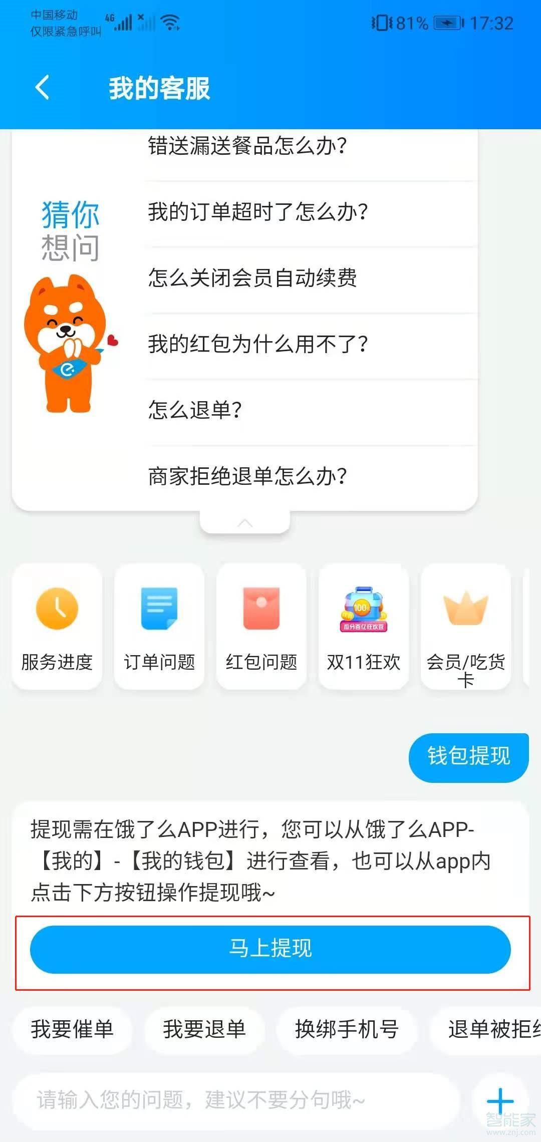 tp钱包链接打不开_tp钱包怎么连接dapp_tp钱包无法连接钱包