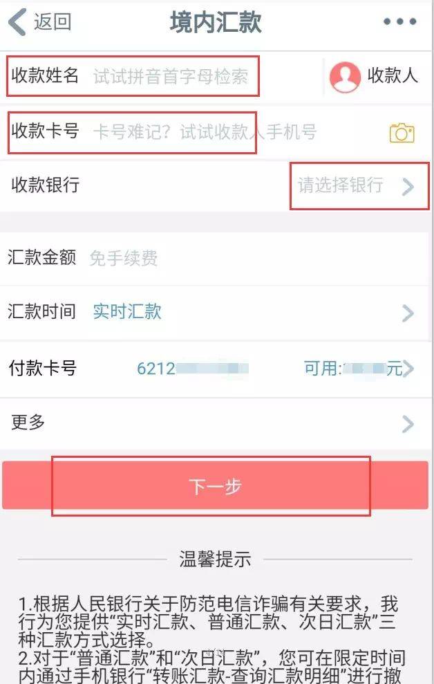 观察钱包的币能不能整出来_观察钱包怎么转换普通钱包_tp钱包观察钱包怎么转币