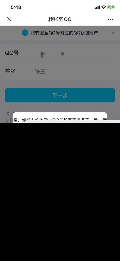 tp钱包创建失败是怎么回事_tp钱包创建失败是怎么回事_tp钱包创建失败是怎么回事