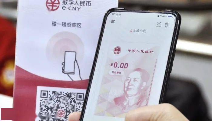 钱包变厚微信头像_tp钱包钱变多了_钱包tp