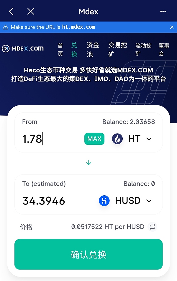 tp钱包怎么找新币_币钱包app_钱包币怎么提到交易所