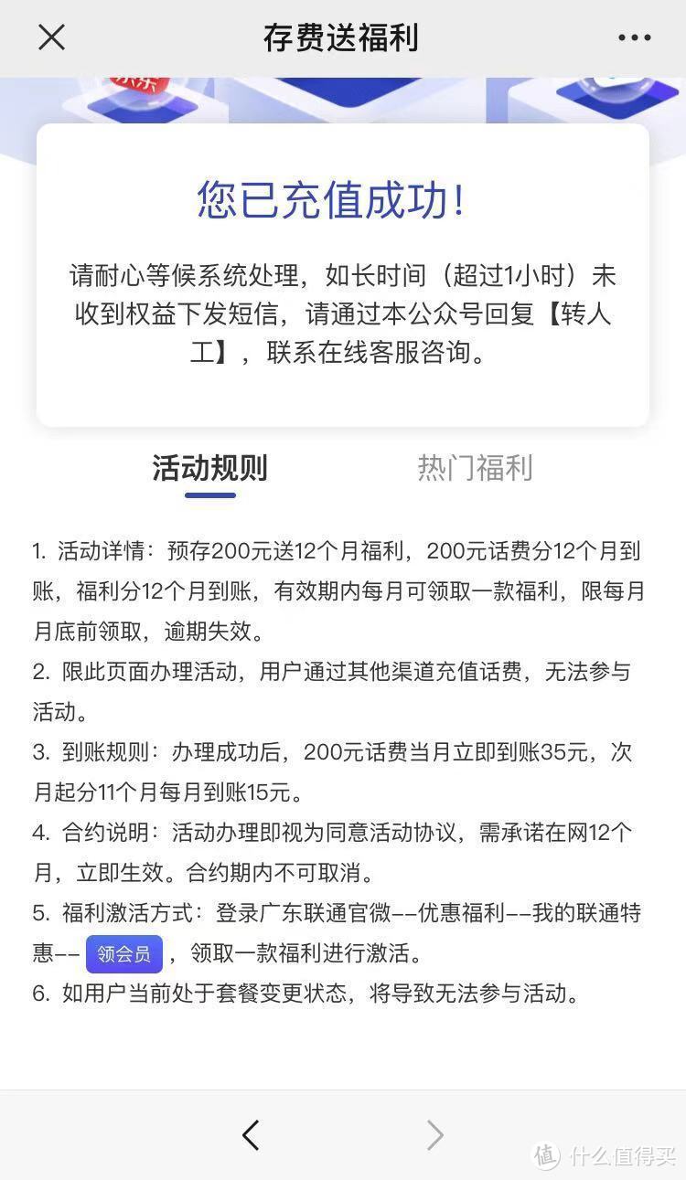 tp钱包如何充钱-tp钱包充值攻略，轻松玩转钱包充值