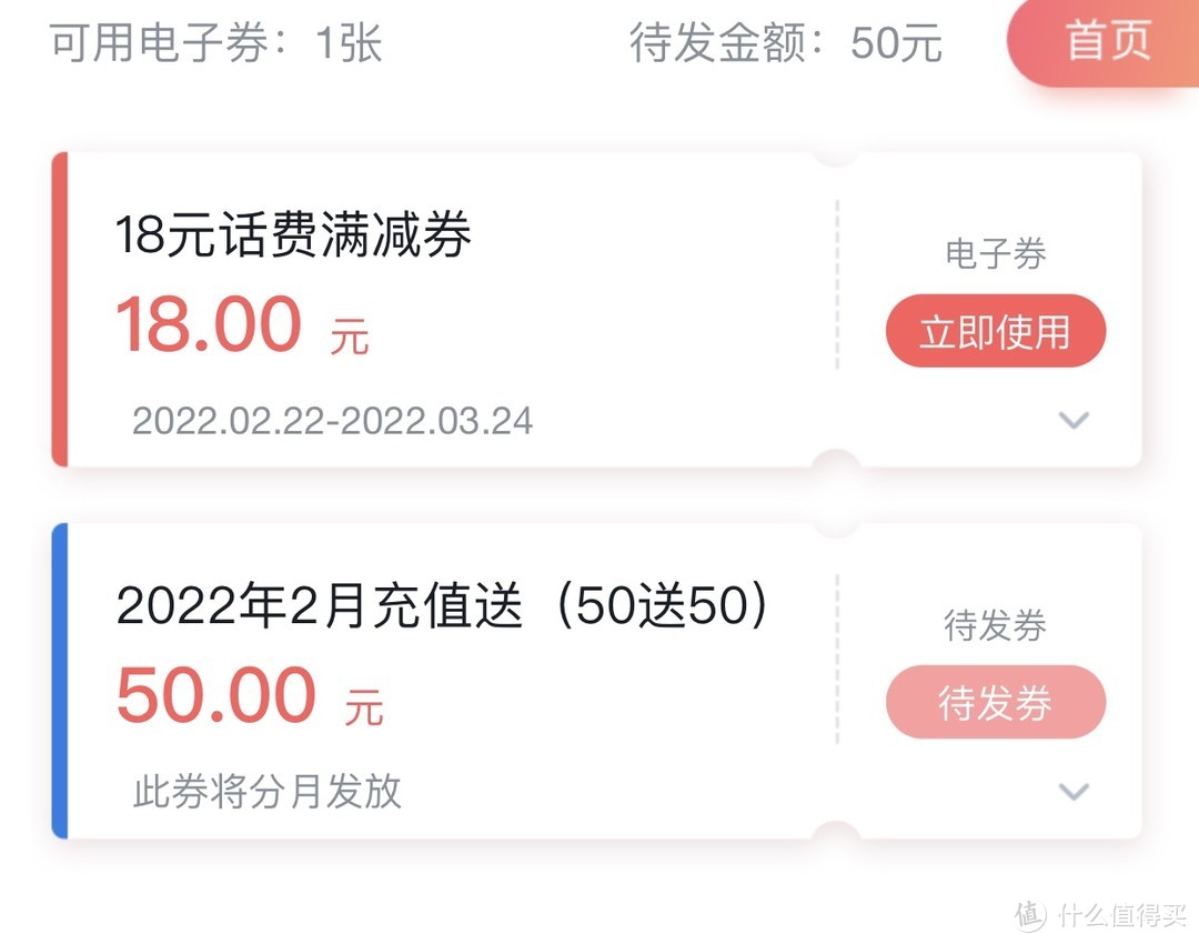 tp钱包如何充钱_钱包充钱充不了怎么回事_钱包充钱赌博怎么处理