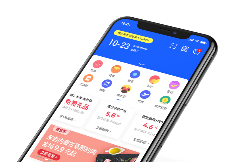 钱包手机套_钱包手机图片_tp手机钱包