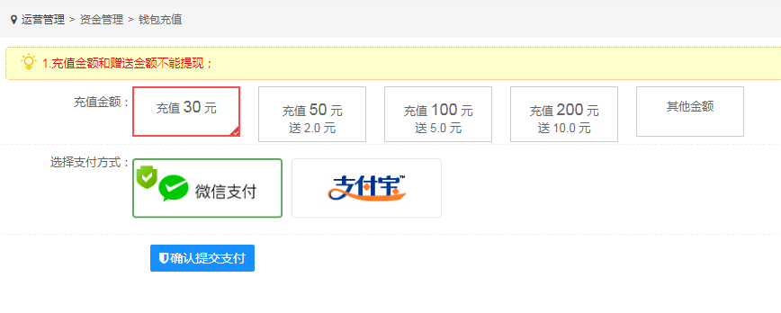 钱包买哪个牌子的好_tp钱包怎么买minidoge_钱包买黑色还是咖啡色