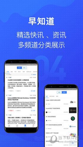 tp钱包看行情看不到怎么回事_tp钱包看行情看不到怎么回事_tp钱包看行情看不到怎么回事