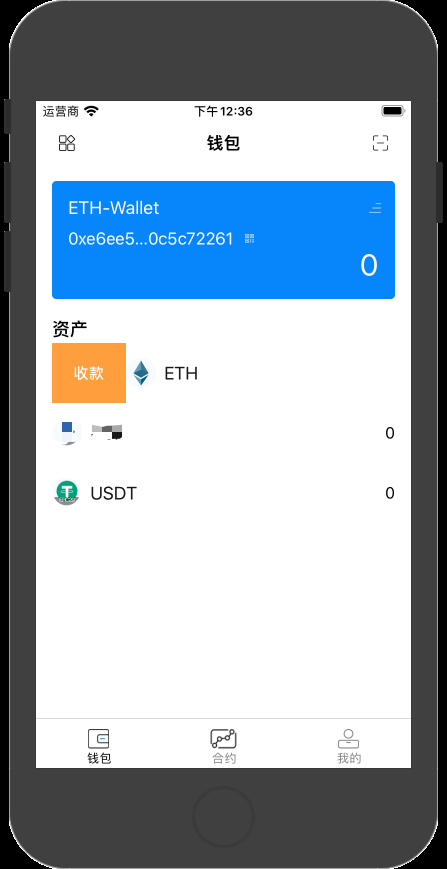 tp钱包流动资金池_流动资金池没钱是不是要跑路了_defi流动资金池