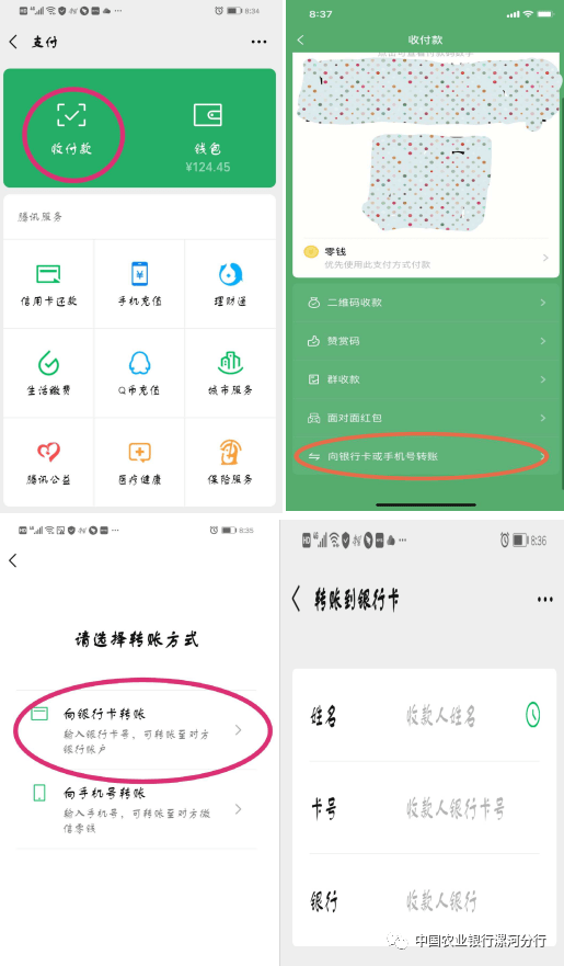 钱包ios_苹果钱包app官网下载安装_tp钱包官网下载苹果