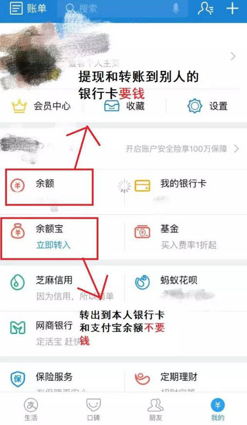 tp钱包官网下载苹果_钱包ios_苹果钱包app官网下载安装