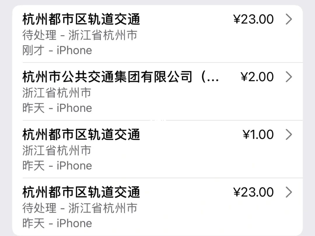 tp钱包 待支付_待支付是什么原因_待支付提醒是什么意思