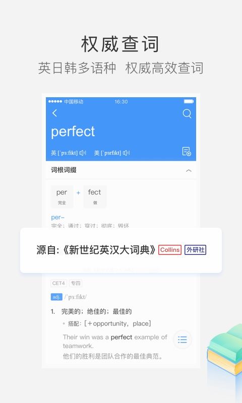 tp钱包助记词怎么填写_钱包助记词是什么意思_钱包助记词怎么填