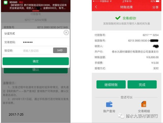 钱包币怎么转到交易所_tp钱包转币安选择哪个_币种钱包怎么转换成钱