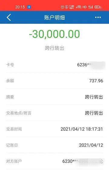 币种钱包怎么转换成钱_tp钱包转币安选择哪个_钱包币怎么转到交易所