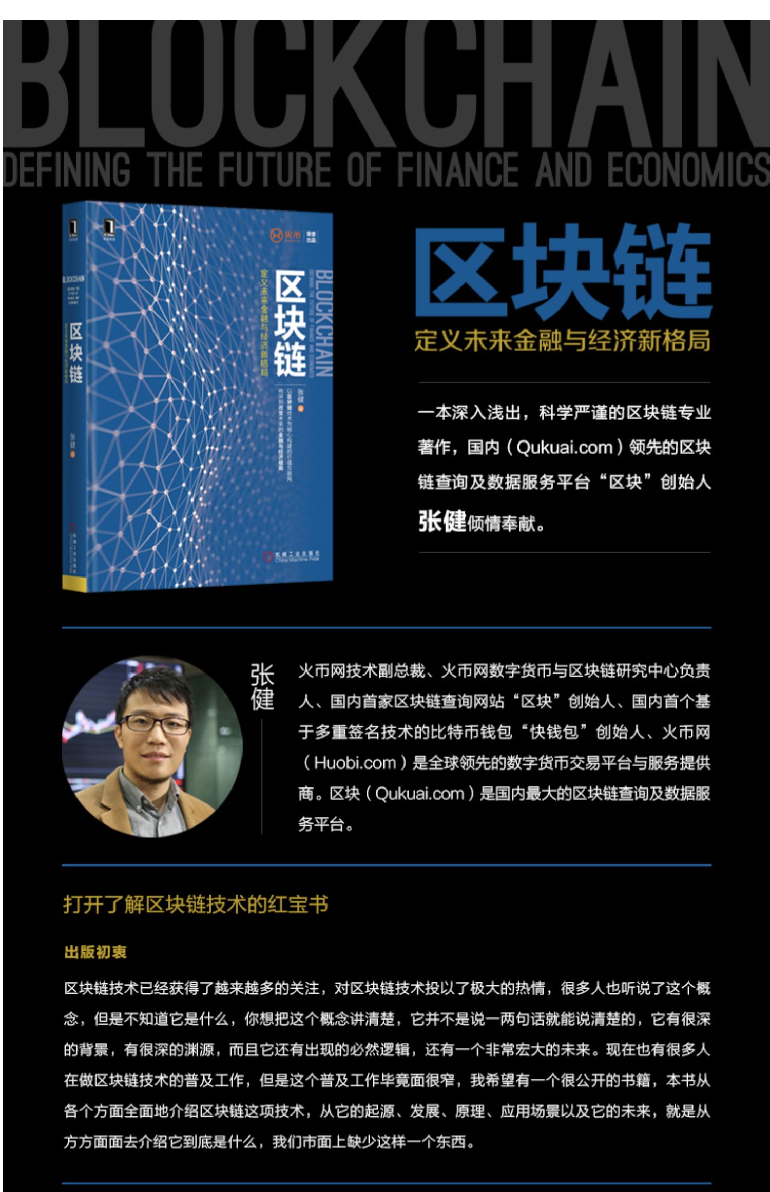 TP钱包怎么样_lv钱包lv钱包_钱包样子