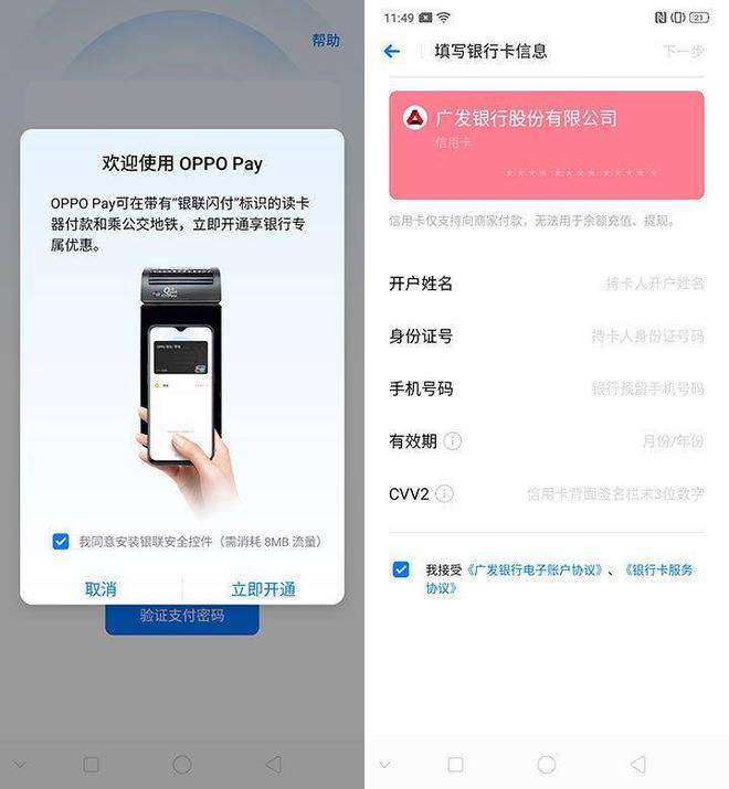 tp钱包不能下载_tp钱包怎么下载不了_tp钱包下载安装