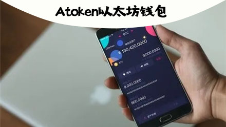 以太坊钱包的币怎么变成现金_tp钱包怎么兑换以太坊_tp钱包充值以太坊