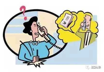 钱包移除卡片_tp钱包移除_钱包移除交通卡后余额