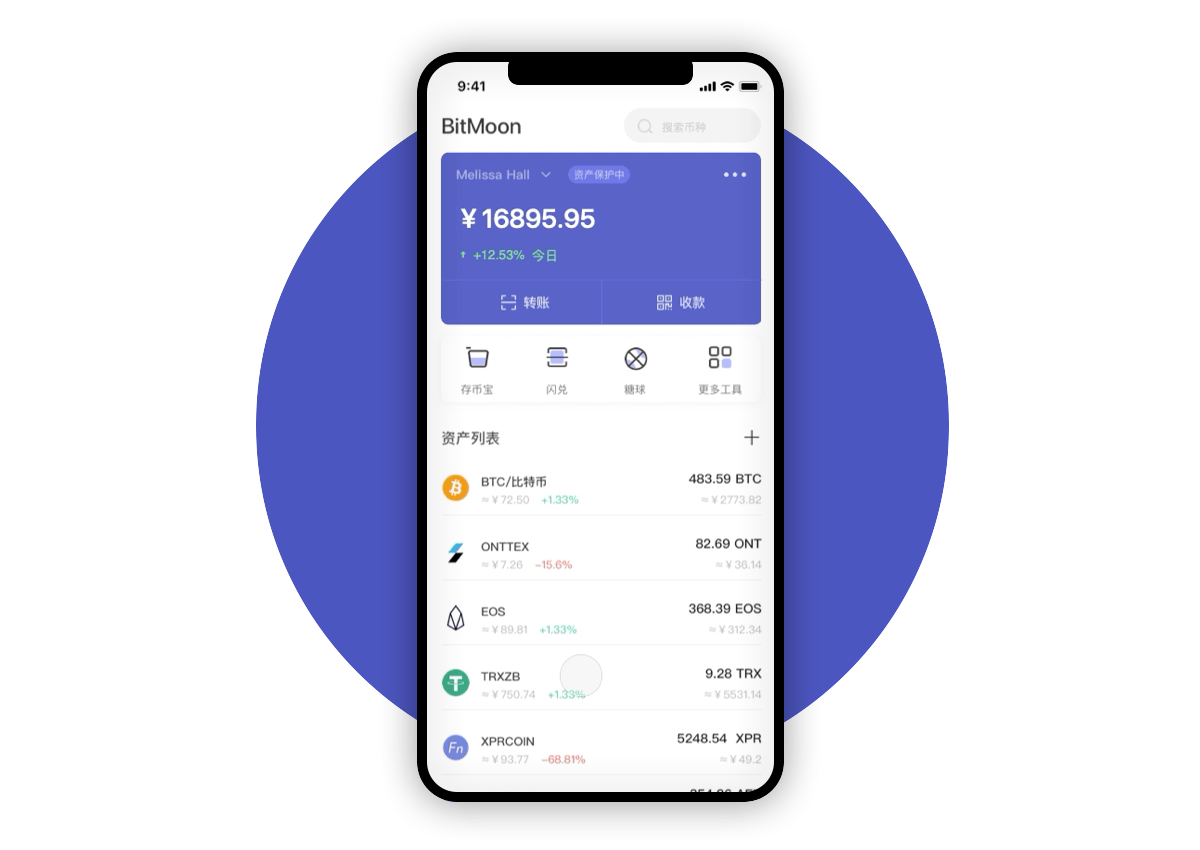 tp钱包的身份钱包在哪里查找_钱包查询_查询钱包信息失败