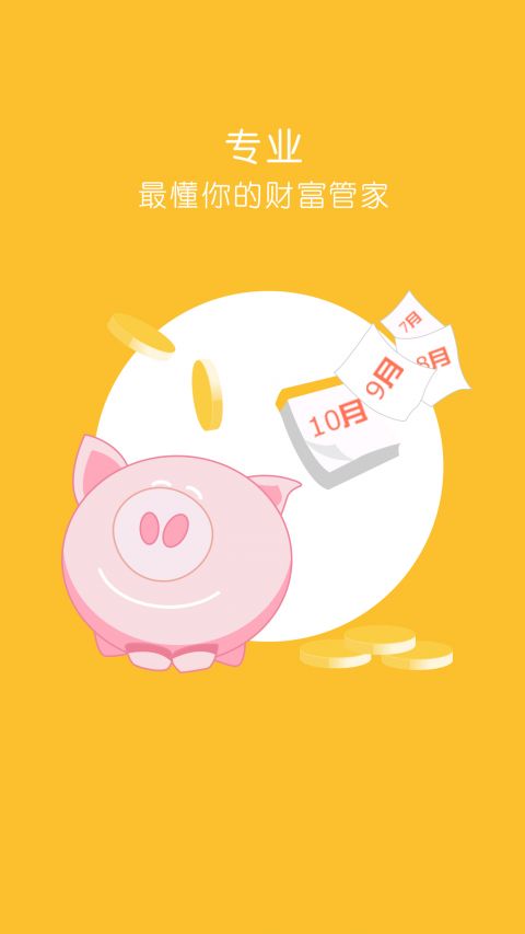 钱包助记词干什么用的_tp钱包只有助记词就能找回来吗_钱包助记词所有钱包通用吗