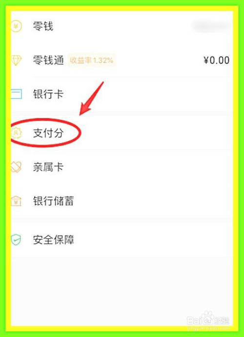 下载tp钱包最新版_tp钱包最新版_TP钱包最新版