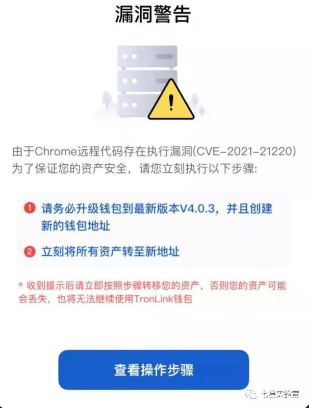 TP钱包交易一直在授权中-TP钱包交易授权中,数字资产安全可靠,让你无忧无虑 TP钱包交易一直在授权中-TP钱包交易授权中,数字资产安全可靠,让你无忧无虑
