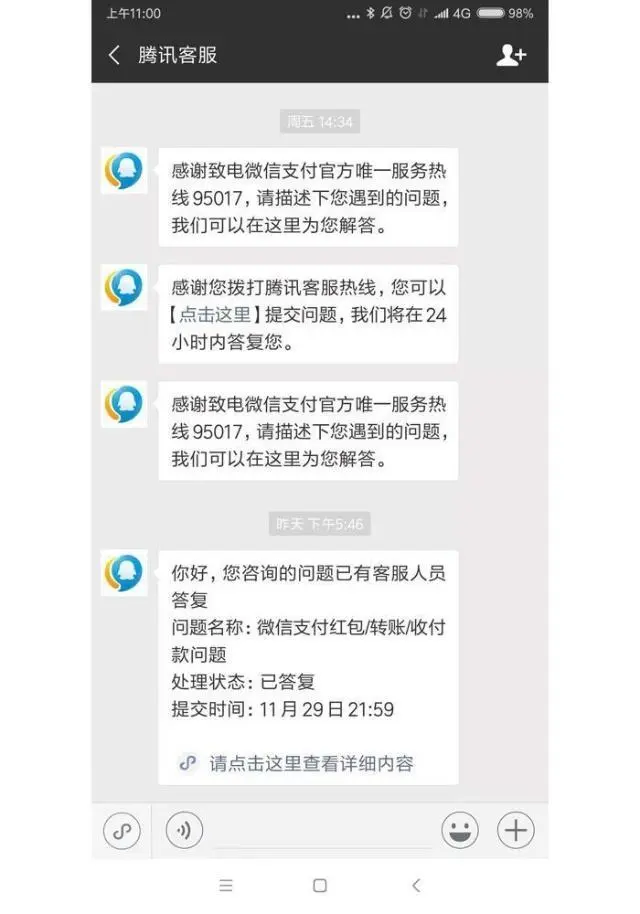 钱包买币和交易所买币的区别_Tp钱包买的币怎么不显示价格_卖币显示钱包余额不足