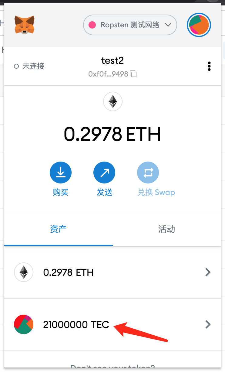 tp钱包自定义代币在哪里显示_钱包代币有哪些_trust钱包添加代币