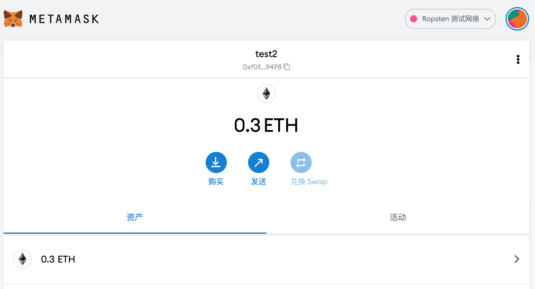 trust钱包添加代币_tp钱包自定义代币在哪里显示_钱包代币有哪些