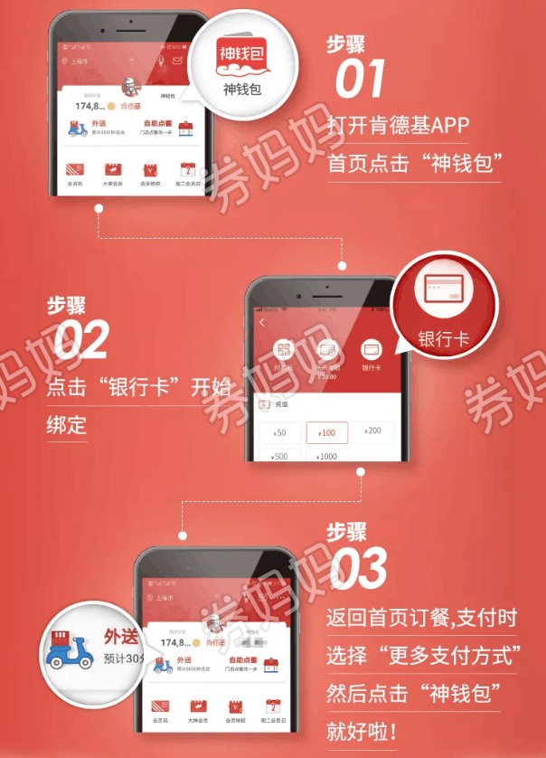 轻松畅享便捷支付，尽在tp钱包app官方下载网址