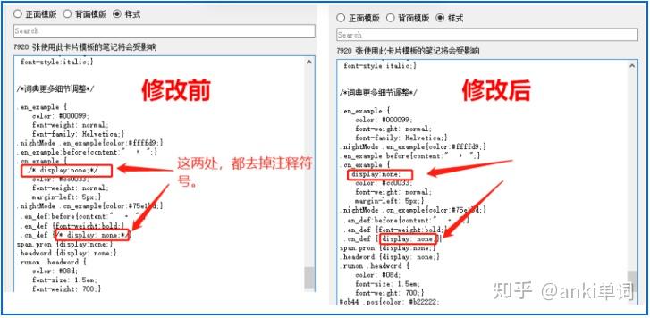 家庭助廉座谈会主持词_钱包密钥泄漏被盗_tp钱包助记词泄露了怎么办