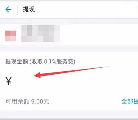tp钱包最新版本没有闪兑了_tp钱包闪兑没到账_im钱包闪兑