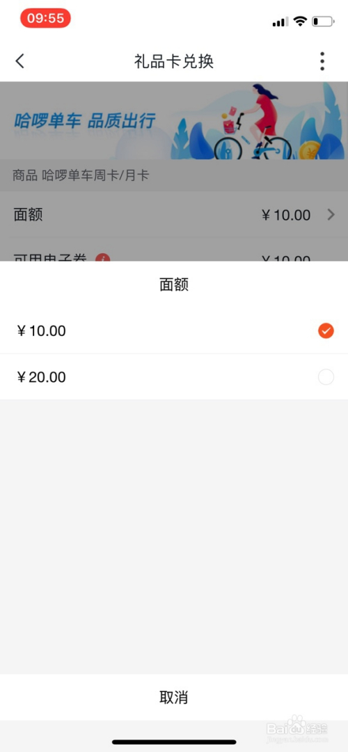 tp钱包最新版本如何闪兑_tp钱包闪兑接收钱包_钱包币币闪兑