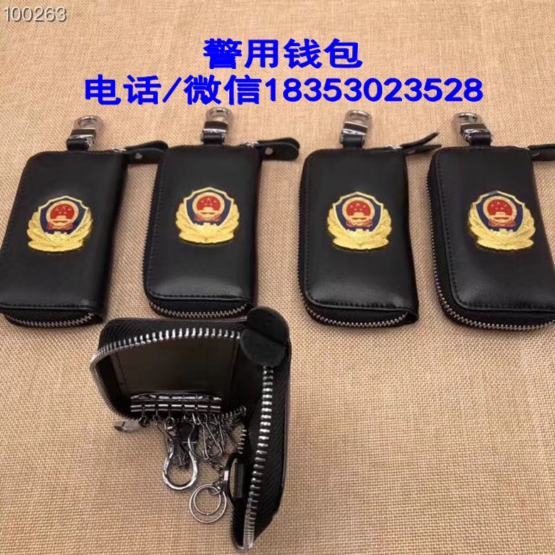 钱包tp_tp钱包问题_钱包ui