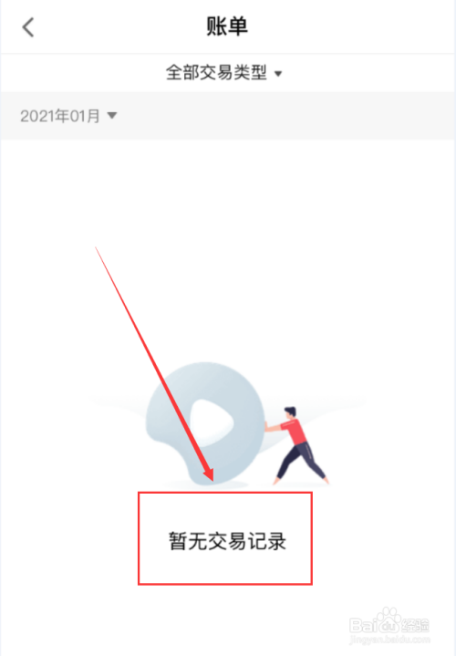tp钱包下载安装登录视频_tp钱包下载安装登录视频_tp钱包下载安装登录视频