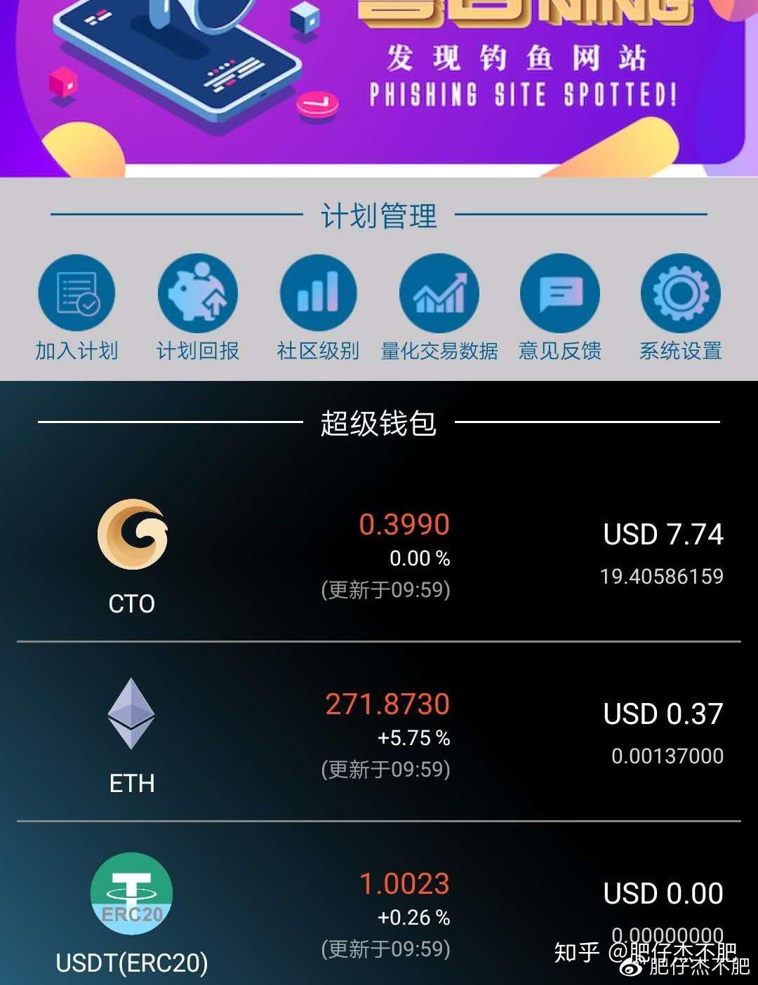 TP钱包怎么发代币_代币钱包_代币怎么发
