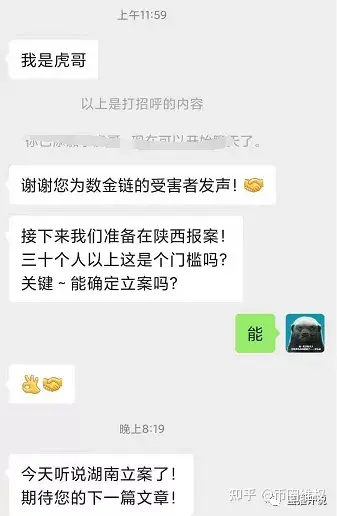 tp钱包资产被盗怎么找回-快速找回被盗tp钱包资产