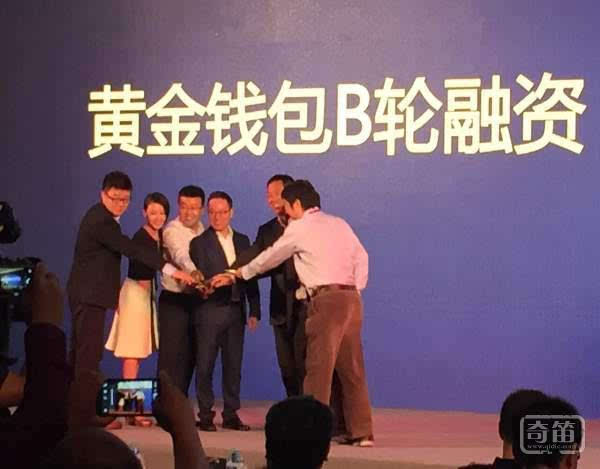 钱包提现是什么意思_tp钱包里的钱怎么变现_钱包转换
