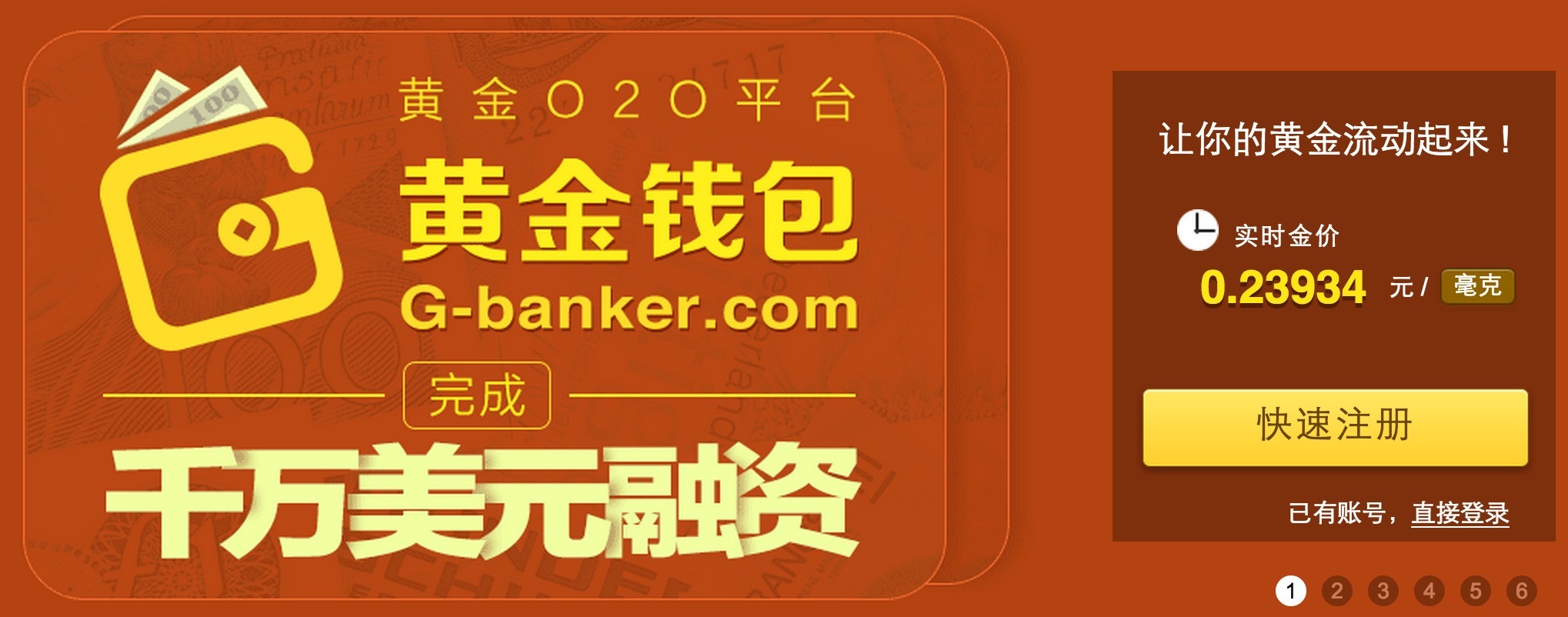 tp钱包里的钱怎么变现_钱包提现是什么意思_钱包转换
