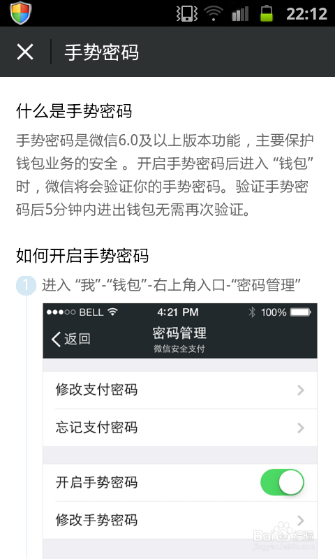 tp钱包病毒_tp钱包有毒_tp钱包显示病毒