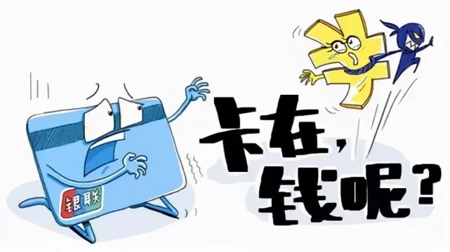 钱包真假牛皮_钱包真假皮怎么检测_tp钱包真假