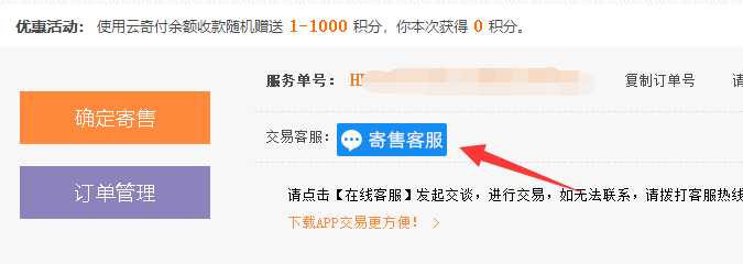 tp钱包被盗怎么联系客服-tp钱包被盗？联系客服，秒回解决