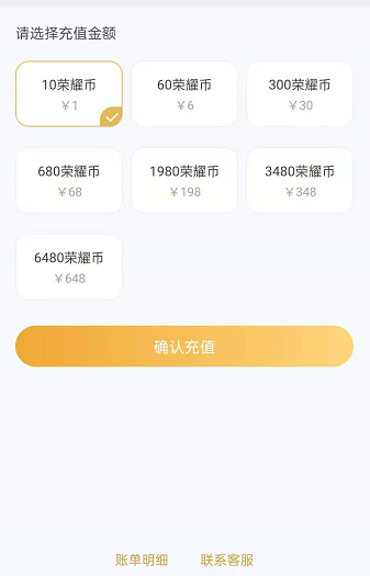 币包钱包_tp钱包如何买币安链的币_币链app